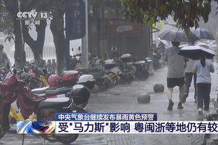 雷竞技RAYBET下载APP